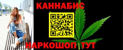 соль курить ск Гусь-Хрустальный