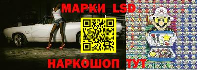 соль курить ск Гусь-Хрустальный