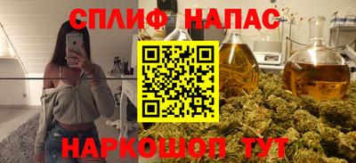 МДМА Гусев