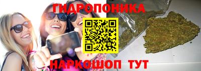 МДМА Гусев
