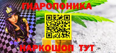 прущий лед Гусиноозёрск