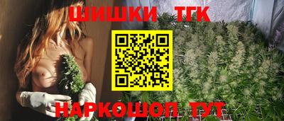 прущий лед Гусиноозёрск