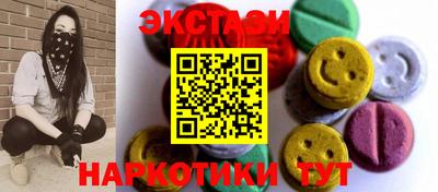 соль курить ск Гусь-Хрустальный