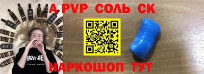 МДМА Гусев